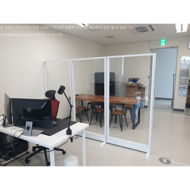 강화올유리파티션 시공사례 G
